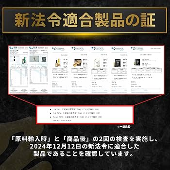 規制前最後の超お得売り！強烈 ストロングWEED 高濃度 CBNハーブ 10g VapeMania オリジナル CBN ハーブ Extra Strong | CBNハーブ